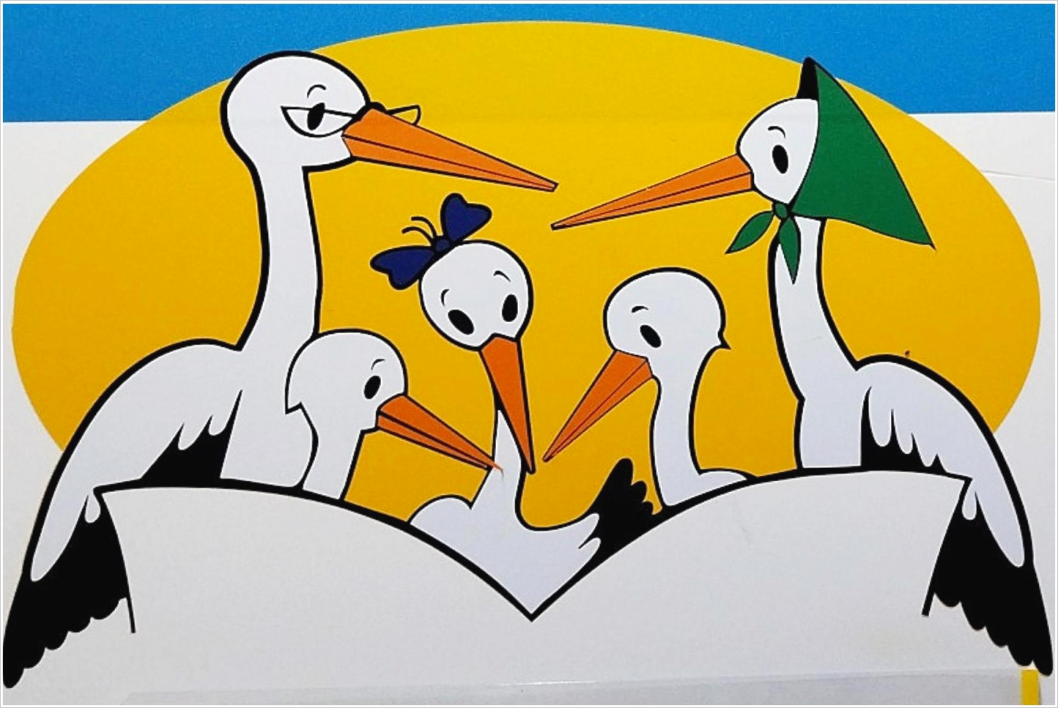 Дзяржаўная ўстанова адукацыі "Азярыцкаслабадскі дзіцячы сад Смалявіцкага раёна"